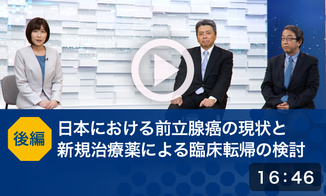 がん患者にとっての「幸せ」ってなんですか？ | ヨミドクター